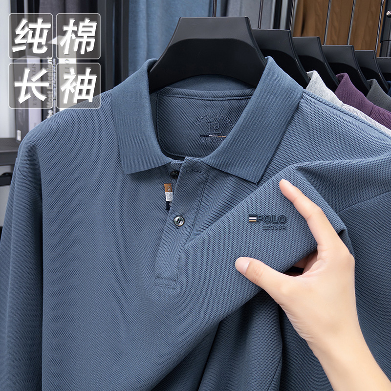 源头工厂男士长袖T恤纯棉POLO衫春秋新款简约带领半袖体桖中年男|undefined