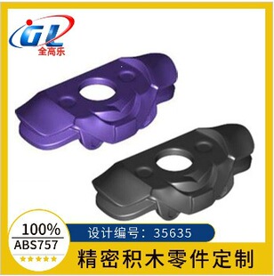 ���ݘ���11438 35635�����z���o���6213633�t6291019����6338441