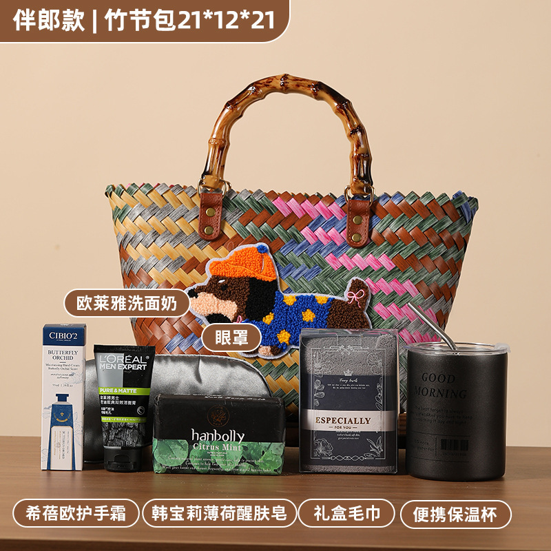 结婚伴手礼送伴娘伴郎小众高级感闺蜜礼物实用创意小礼品婚宴回礼|undefined