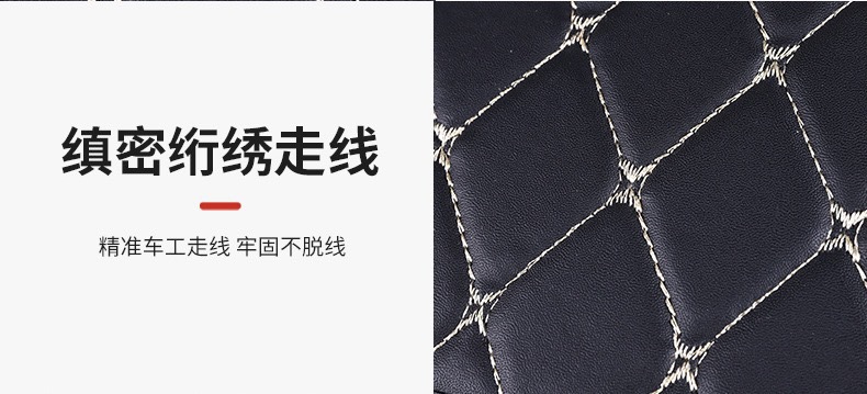Car Rear Seat Anti-Kick Pad, Snap-On Type, Dirt-Resistant, Easy to Clean, Seat Back Storage Bag, Universal Model, Can Be Printed with Logo