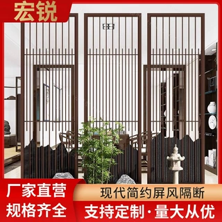 供应屏风隔断墙轻奢不锈钢金属客厅简约玄关花格装饰镂空定制