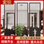 定制客厅镂空简约隔断墙
