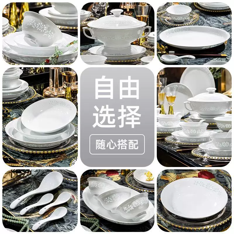 釉下彩单个碗盘碟子景德镇高档玲珑陶瓷餐具家用高温白瓷饭碗面碗