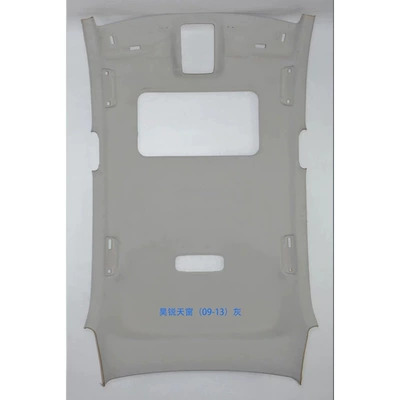 Ceiling Lining for, Car roof lining - haorui-with-skylight