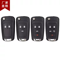 Подходит для Buick Yinglang GTXT New Junyue New Regal Chevrolet Cruze Корпус ключа дистанционного управления
