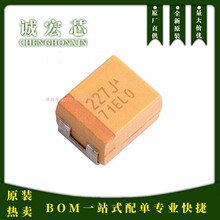 B���g��� 3528 220uF &plusmn;20% 6.3V TLJB227M006R0500 ȫ��ԭ�b
