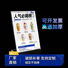 �ӹ����������������b[���k���ҹ�λa4����̨��չʾ��T�̈́���