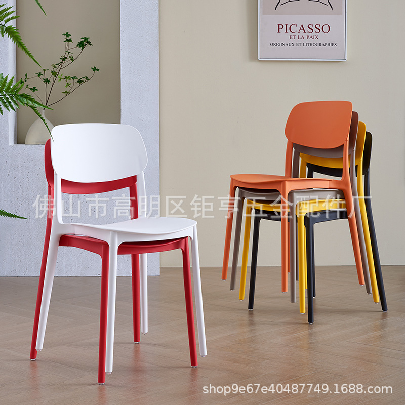 Silla de plástico para el hogar silla de ocio de PP gruesa restaurante postre tienda de té con leche silla de espera respaldo de taburete minimalista moderno