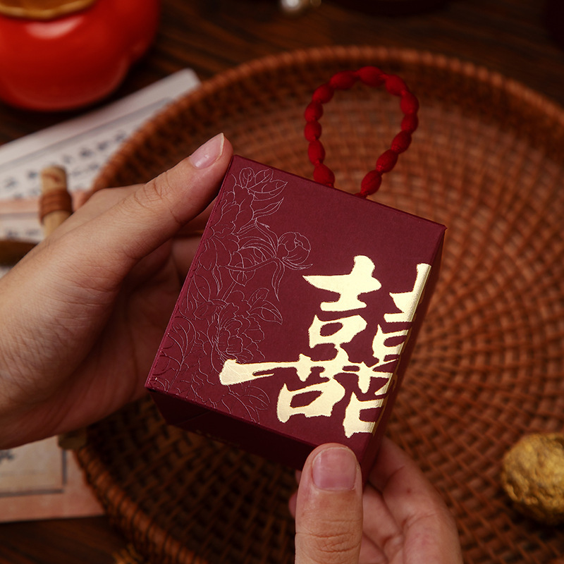 结婚喜糖盒子中国风手拎糖果礼盒2025高级感订婚伴手礼回礼糖果盒|undefined