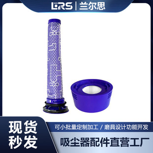 �m��춴�ɭDyson V7V8���m���^�V�W�Vо���SV10/SV11ǰ���ú���