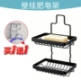 打孔收纳海绵壁挂肥皂架
