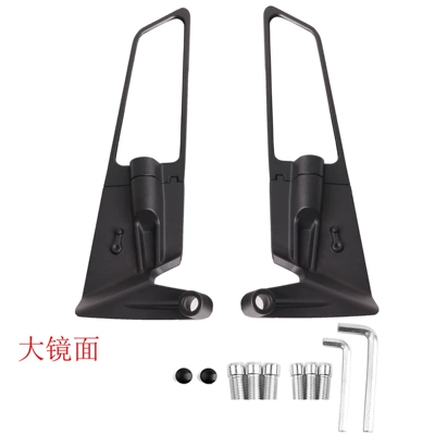 Suitable for Suzuki/Honda/Kawasaki/Yamaha/KTM/Ducati motorcycle rearview mirror invisible winglet mirror (Motorcycle rearview mirror) - white-wave-large