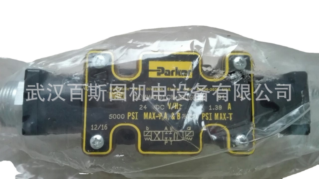 原装美国派克电磁阀D1FVE02CC0NKW310