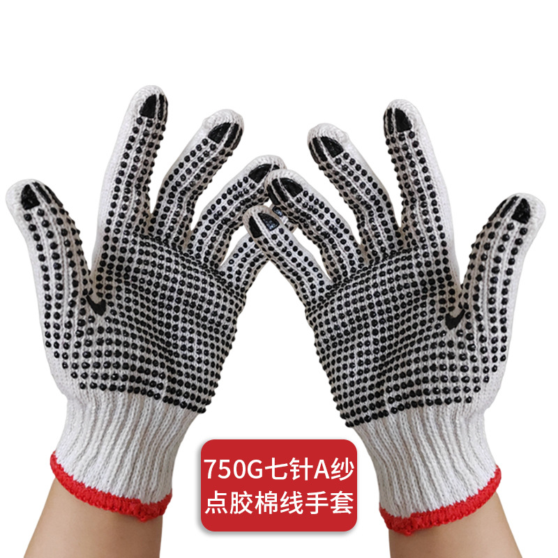 750G # siete agujas de dispensación de guantes