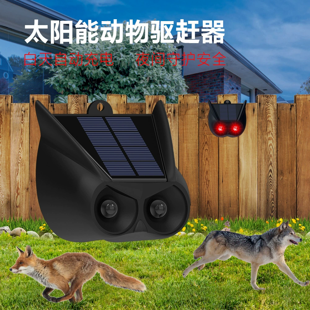 Новый продукт, чтобы отогнать животных артефакт на солнечной энергии
