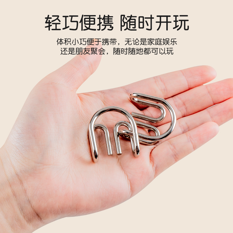 Los juguetes educativos de nueve cadenas para niños desbloquean la inteligencia 24 piezas conjunto completo desbloquear Luban Lock Kong Ming Lock Los estudiantes de la escuela primaria Desbloquean el anillo