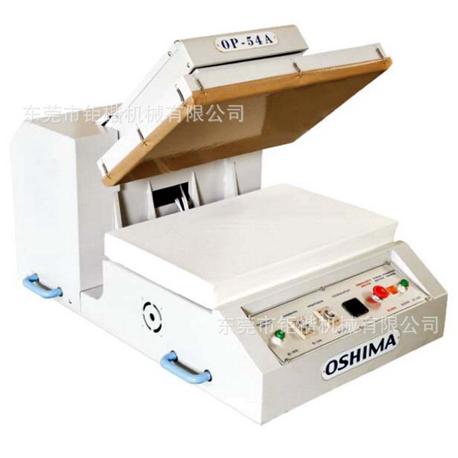 �Զ�ճ��תӡ��