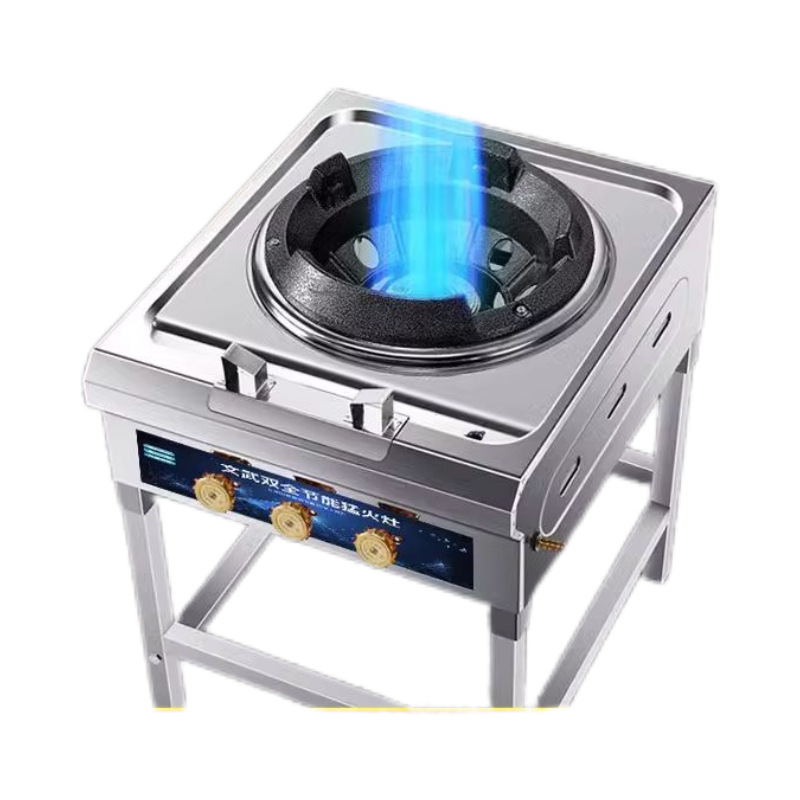 猛火商用熄火保护煤气灶加厚中高压液化气燃气灶不锈钢爆炒饭店