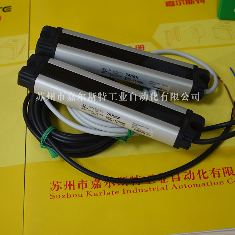 原装正品SSC-T830日本竹中TAKEX安全光栅区域光幕传感器议价