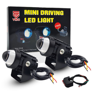 Car and Motorcycle Spotlight Headlight 12-80V Far and Near Integrated Waterproof Super Bright Led Two-Color Small Steel Cannon Modified Light
