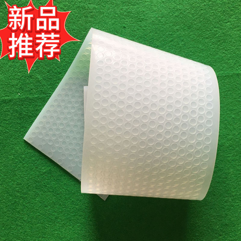 模切硅胶脚垫 透明防滑硅胶冲型方形/圆形硅胶垫浙江宁波工厂供应