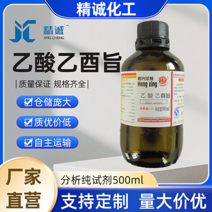 ��������ּ  ������  AR  500ml/ƿ