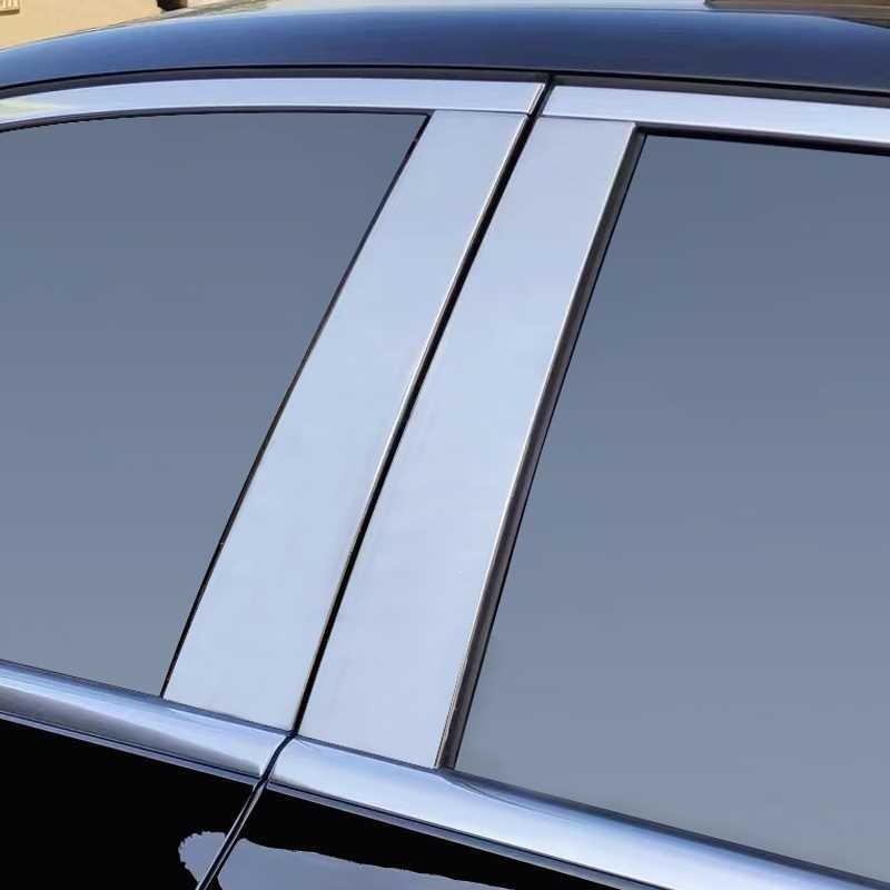 Mercedes-Benz Glc200 Body Trim Strips Glc300L Glc260L Modified Car Window Bright Strips Window Center Pillar Decorative Stickers