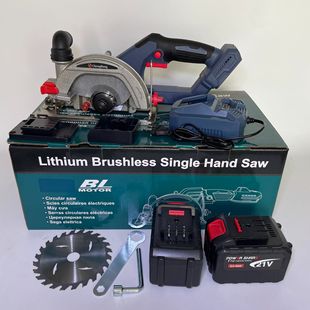 Foreign Trade CB Series Lithium Brushless Single Hand Electric Circular Saw Cutting Machine 150MM+2407c