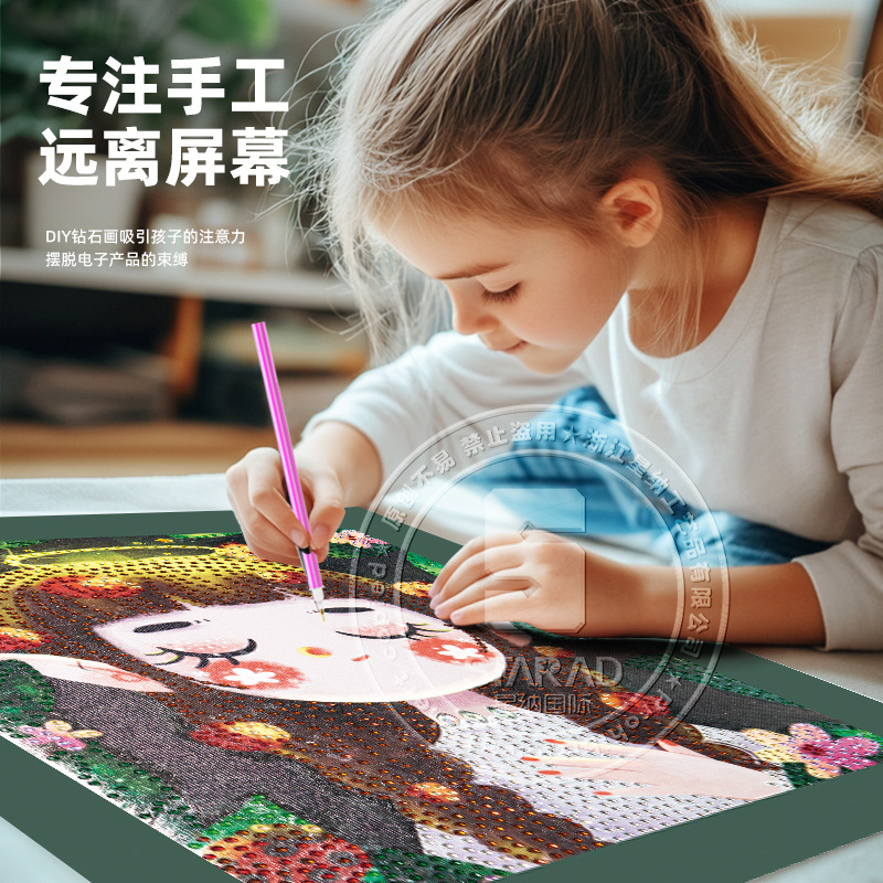 Diseño original transfronterizo nueva luz y sombra princesa de cuento de hadas pegatinas de diamante 5D DIY con marcos de tamaño brillante pintura de diamante