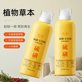 洗发水;面霜;沐浴液沐浴露