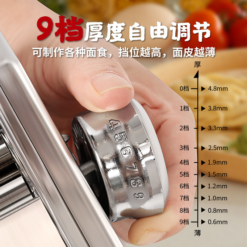 面条机手动压面机家用小型多功能压面条饺子皮机老式擀面制面机|undefined