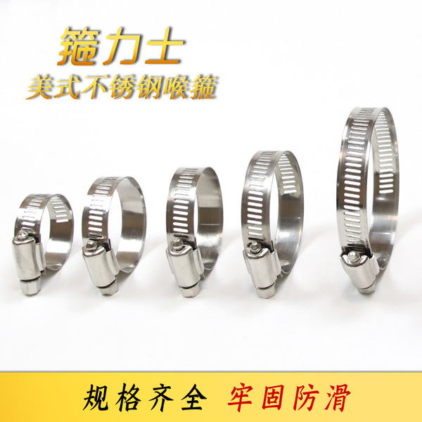 Factory spot 201304 stainless steel American throat hoop iron handle…