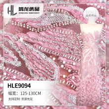 玫瑰盘花珠管绣 重工lace刺绣网纱布料 婚纱高定晚礼服绣花面料
