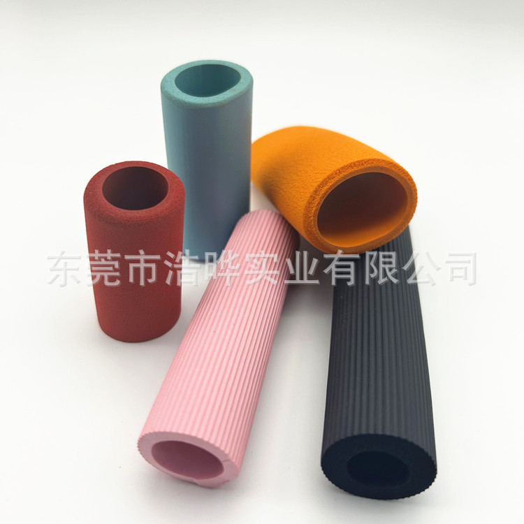 丁晴橡胶发泡eva手握把 海绵双色打孔印logo手把套