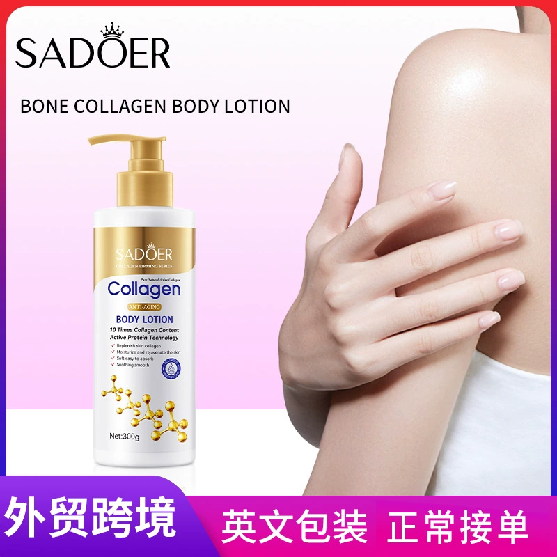 English SADOER коллагеновый лосьон для тела против морщин увлажняющий осенне-зимний крем для тела оптом через границу