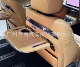 Specialized Multifunctional Small Table Board with Wireless Charging, Ambient Lighting, Cup Holder, and Angle Adjustment Functions