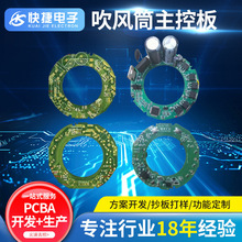 늴LưDٴLͲůLؓxӴLC·PCBAOӋ