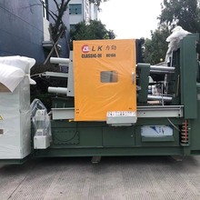 优惠处理力劲富莱凌昭进口旧热式压铸机镁锌合金热室压铸机