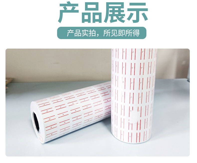 详情_08