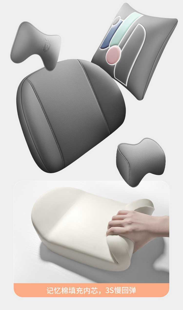 Specifically designed seat cushion and car seat cover for the Arcfox Koala S, suitable for all seasons, breathable and odorless