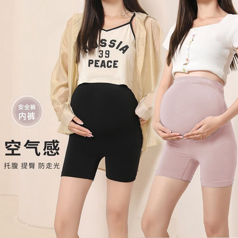 Maternity Safety Shorts and Underwear Two-In-One Summer Style Anti-Exposure Plus Size Thin Leggings Pregnancy Pants Direct Sale Maternity Safety Shorts and Underwear Two-In-One Summer Style Anti-Exposure Plus Size Thin Leggings Pregnancy Pants Direct Sale