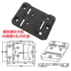 Black plastic buckle 48 wide horizontal 2 holes and 20 holes distance