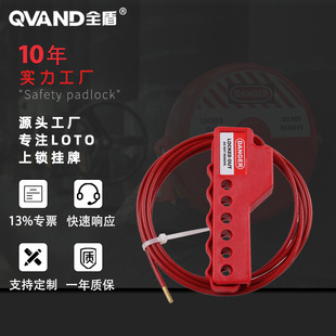 QVANDȫ�� ���{����ʽ�|�K�i���I�y�T��ȫ�iPVC�T��䓽z���|�i��