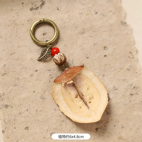 1-Jacaranda fruit (wrapped pendant)