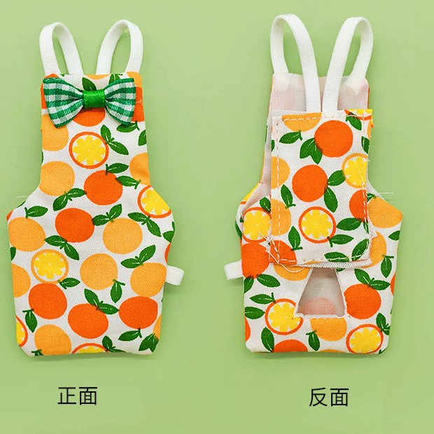Amazon AliExpress Parrot Clothes to prevent shit from going out and fly with tiger bark peony mystic