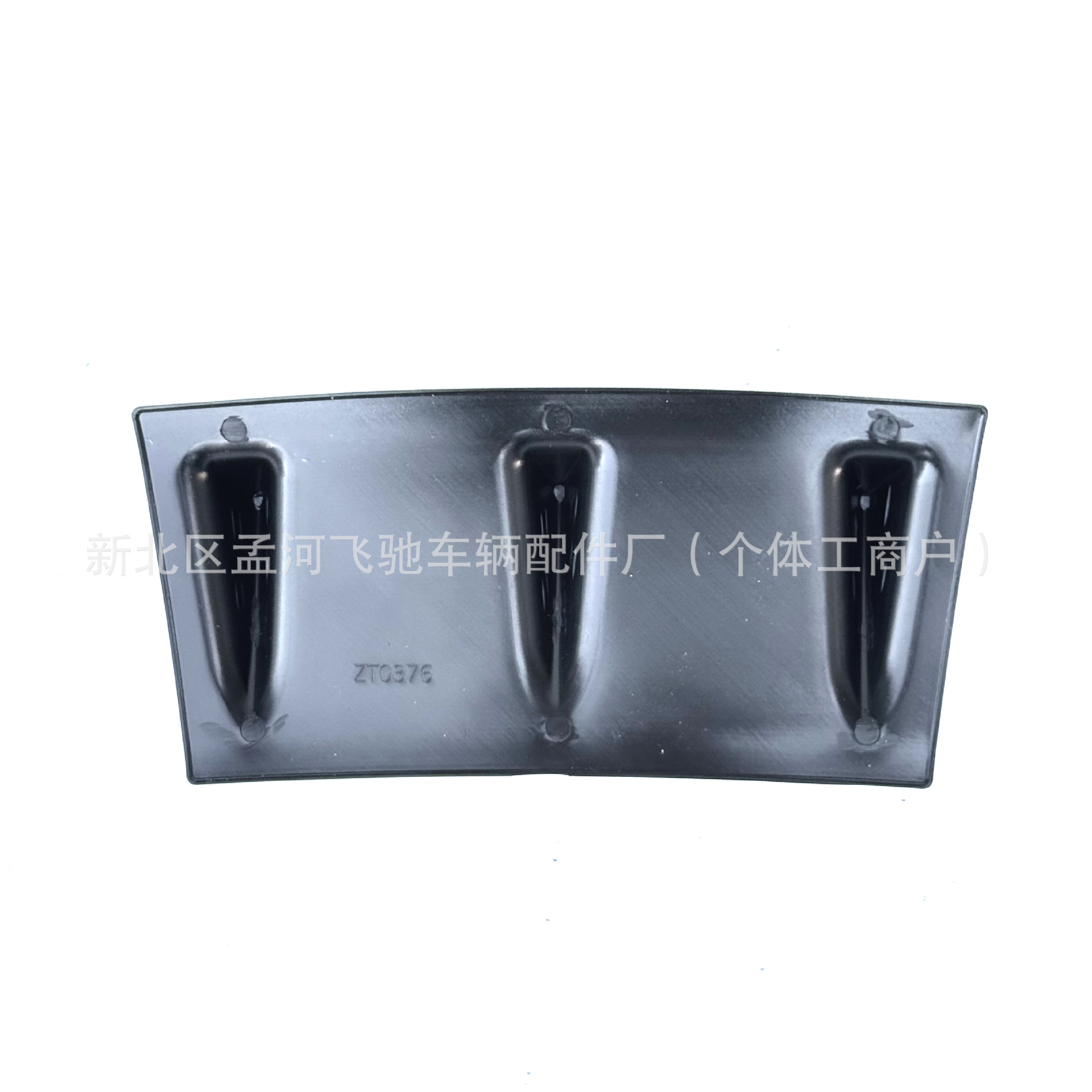 Shark Fin Rear Bumper Spoiler, Universal Car Rear Bumper Chassis Deflector Accessory, Carbon Fiber Modification