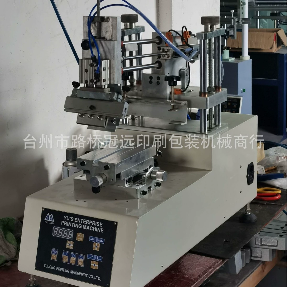 Настольный стол Yulong небольшой косынный рычаг шелковой печатной машины с плоской трафаретной печатной машиной полуавтоматический подъем и скребок