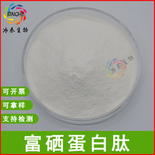 ���������� ������100ppm-2000ppm �������� ֲ�������� ���̰���