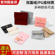 �F؛���۴��q�����w�錚�Ʒ���h���b���R����ɫ���ָ�ռ{����
