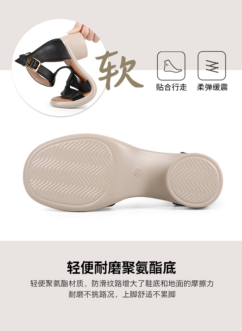 Sandal nữ bít mũi da bò thật đế dày phong cách mẹ bỉm thoải mái — Trắng kem【Da bò lớp đầu】 chi tiết 12
